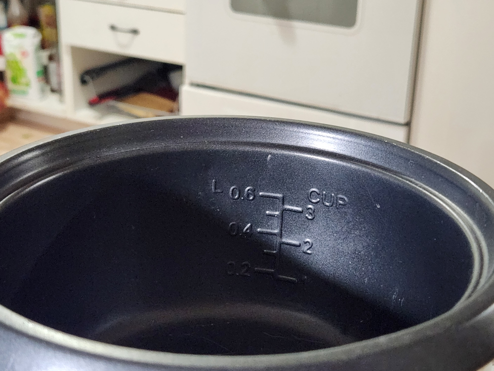 Rival Rice Cooker 3 cups cooked - photo 2