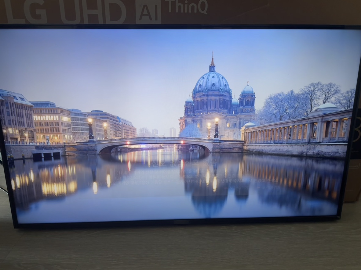 LG UHD UQ75 Series 43” - photo 3