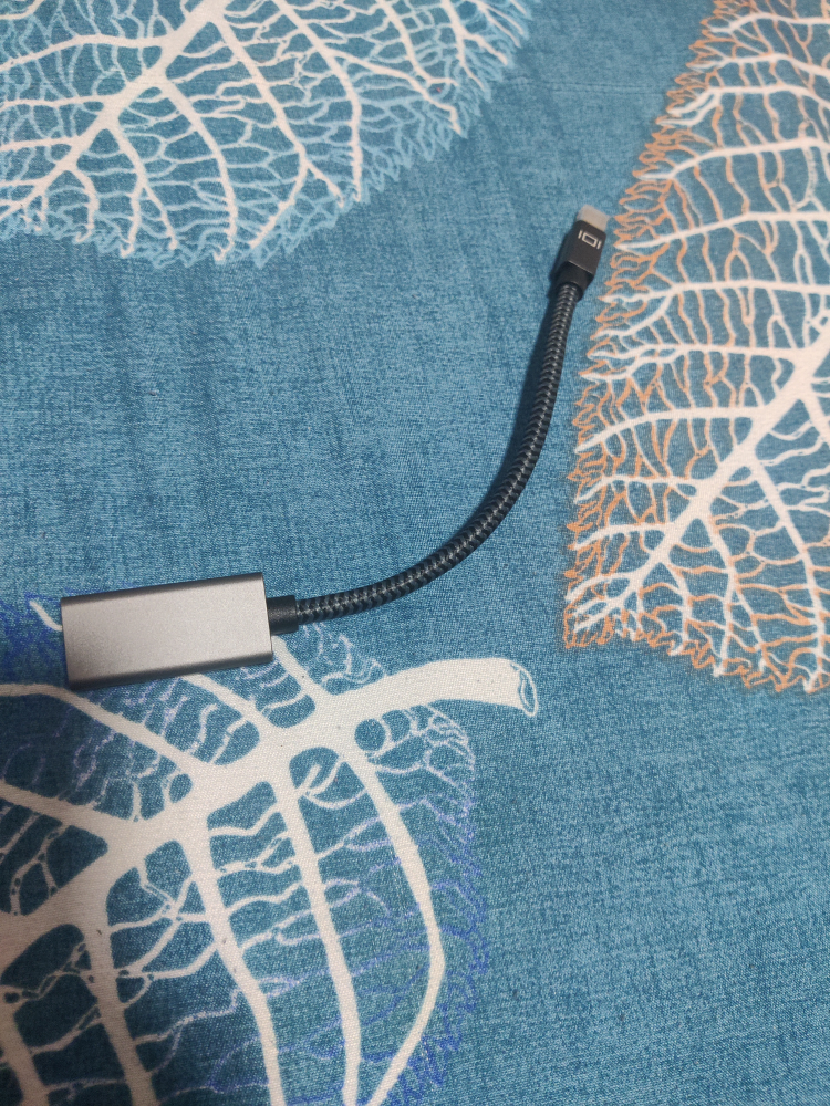 USB-C to HDMI Adapter