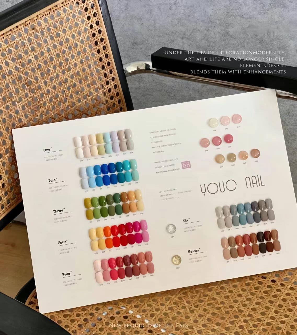 Nail Gel Polish Set