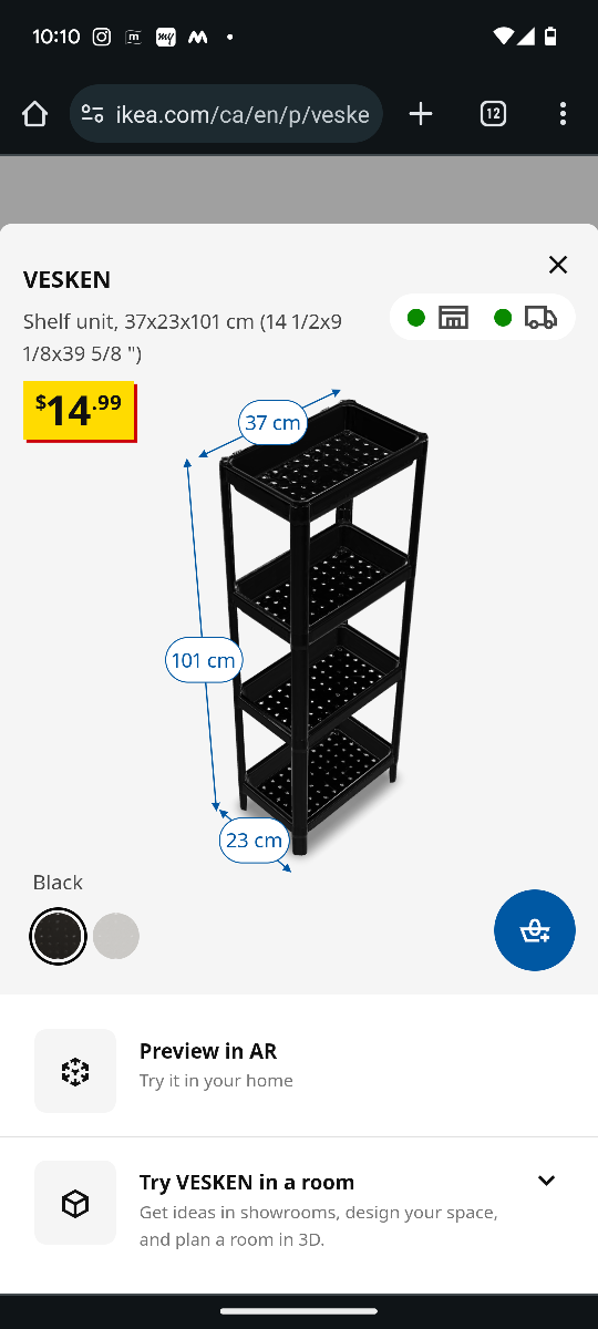 Ikea Black Shelf Unit