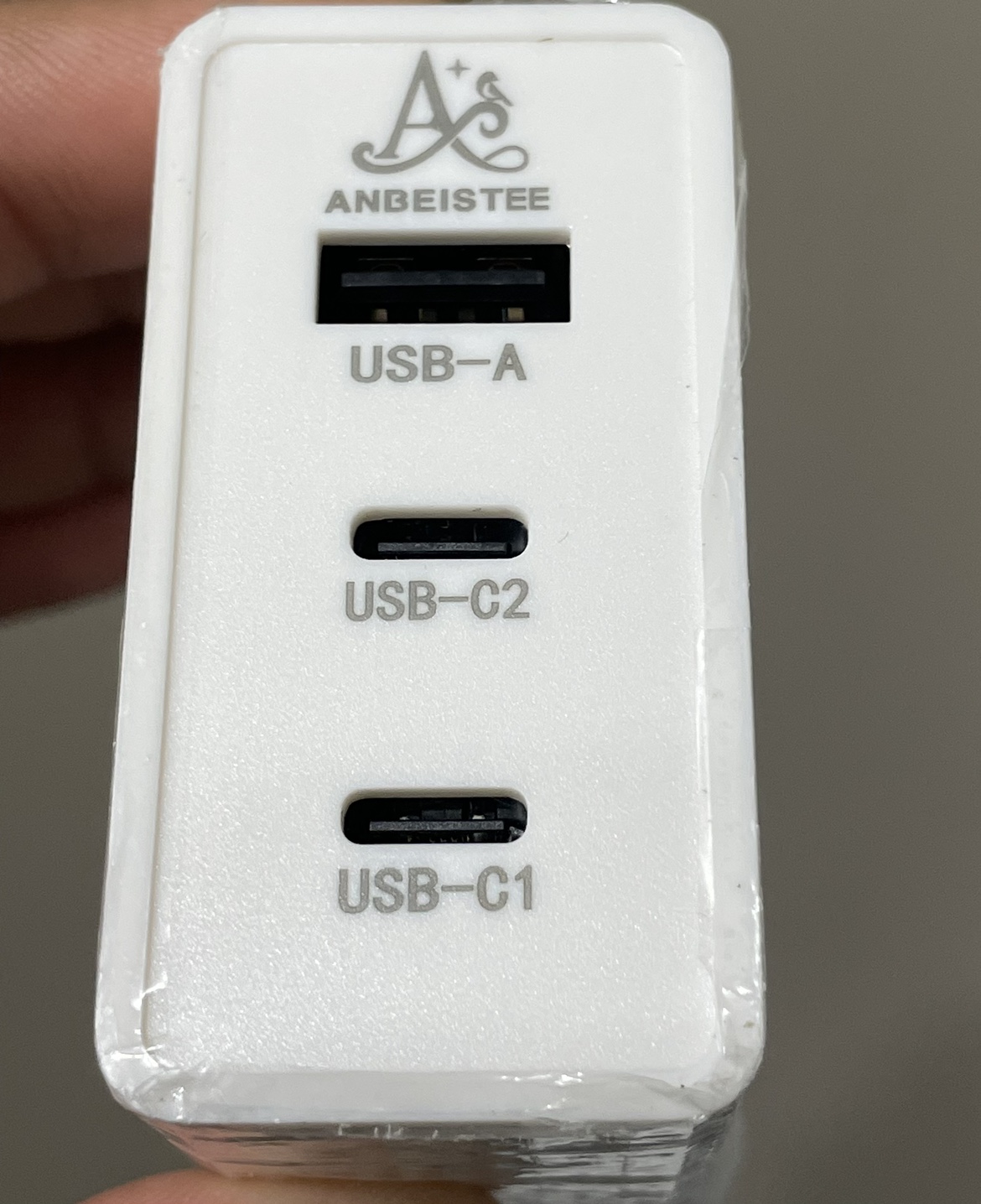 65w GaN fast charging adapter - smartphones/netbooks