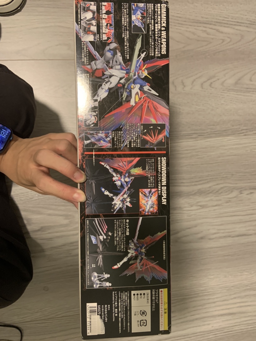 BNIB Mg Destiny extreme blast mode - photo 2