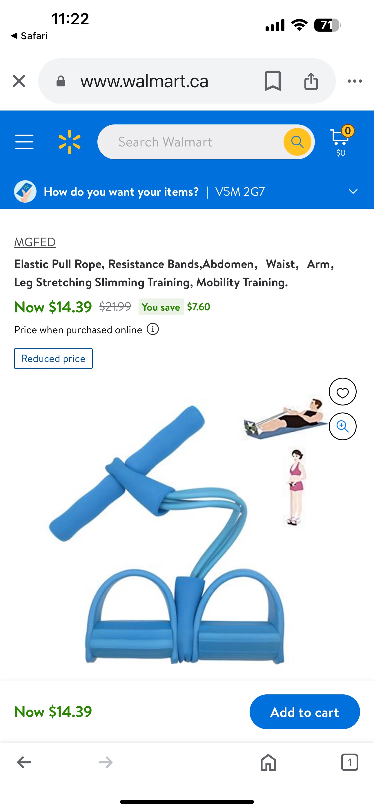 Elastic Pull Rope, Resistance Bands “freecycling listing thumbnail