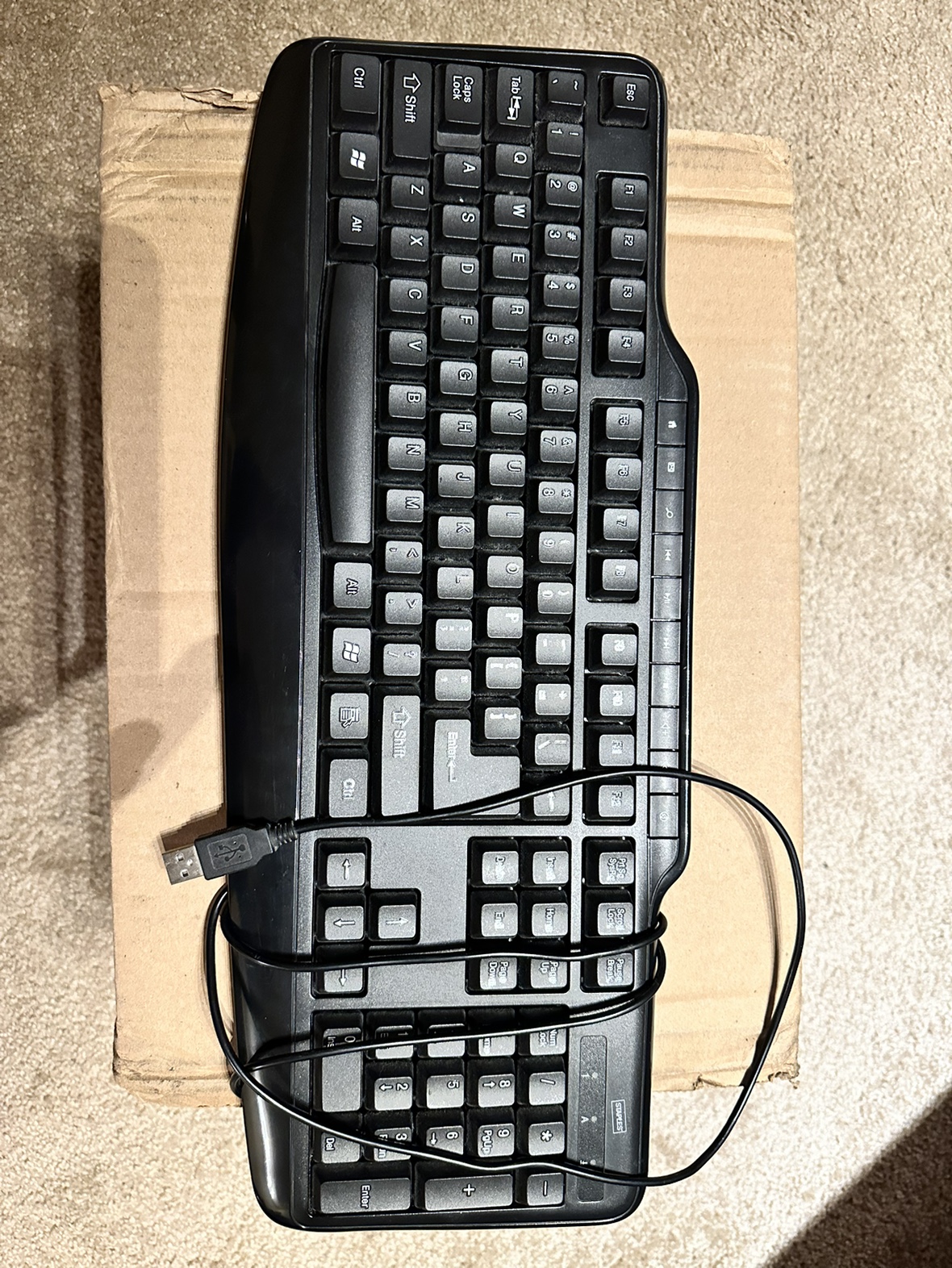 USB Wired Keyboard #freecycle thumbnail