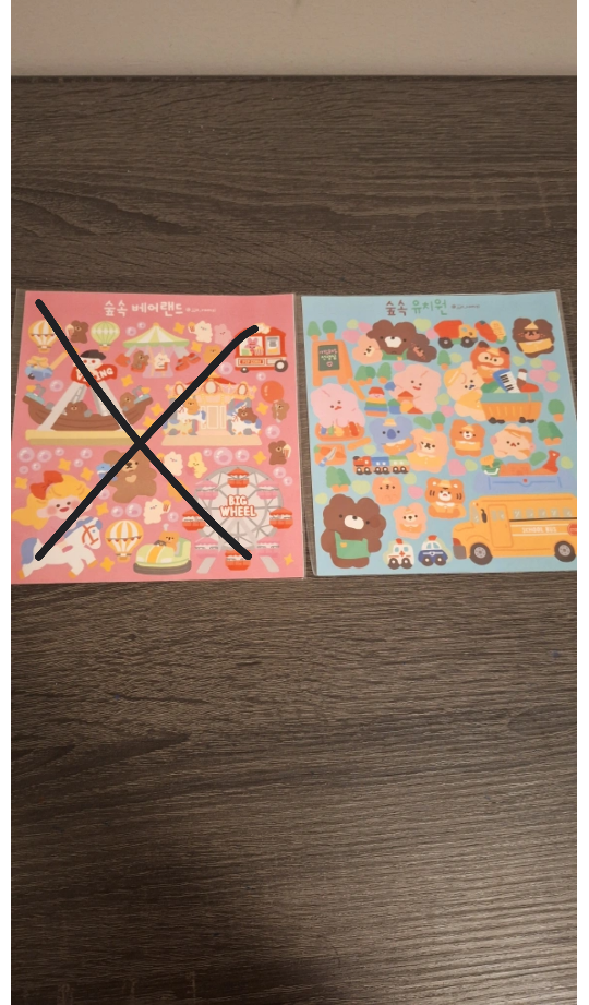 Kawaii Stickers image indicator(3)