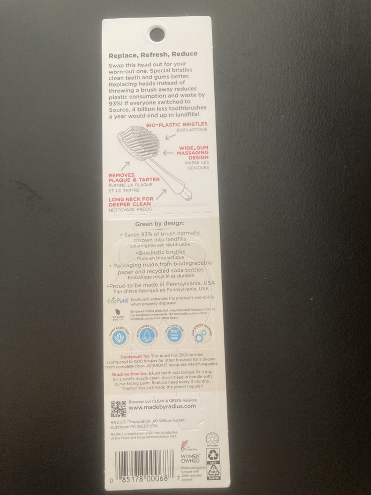 Radius Brush Head Replacement - Medium image indicator(2)