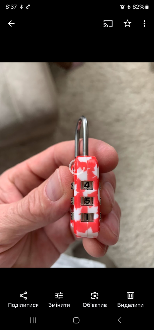 Combination Lock thumbnail