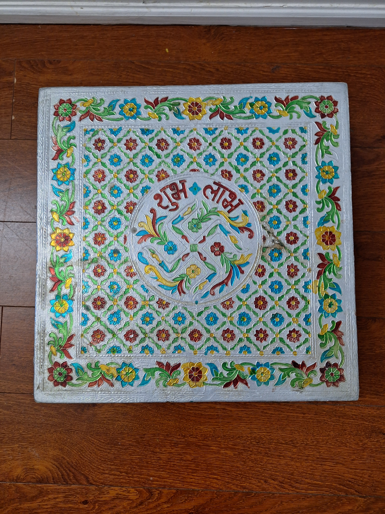 Silver Floral Accent Table/ Chowki thumbnail