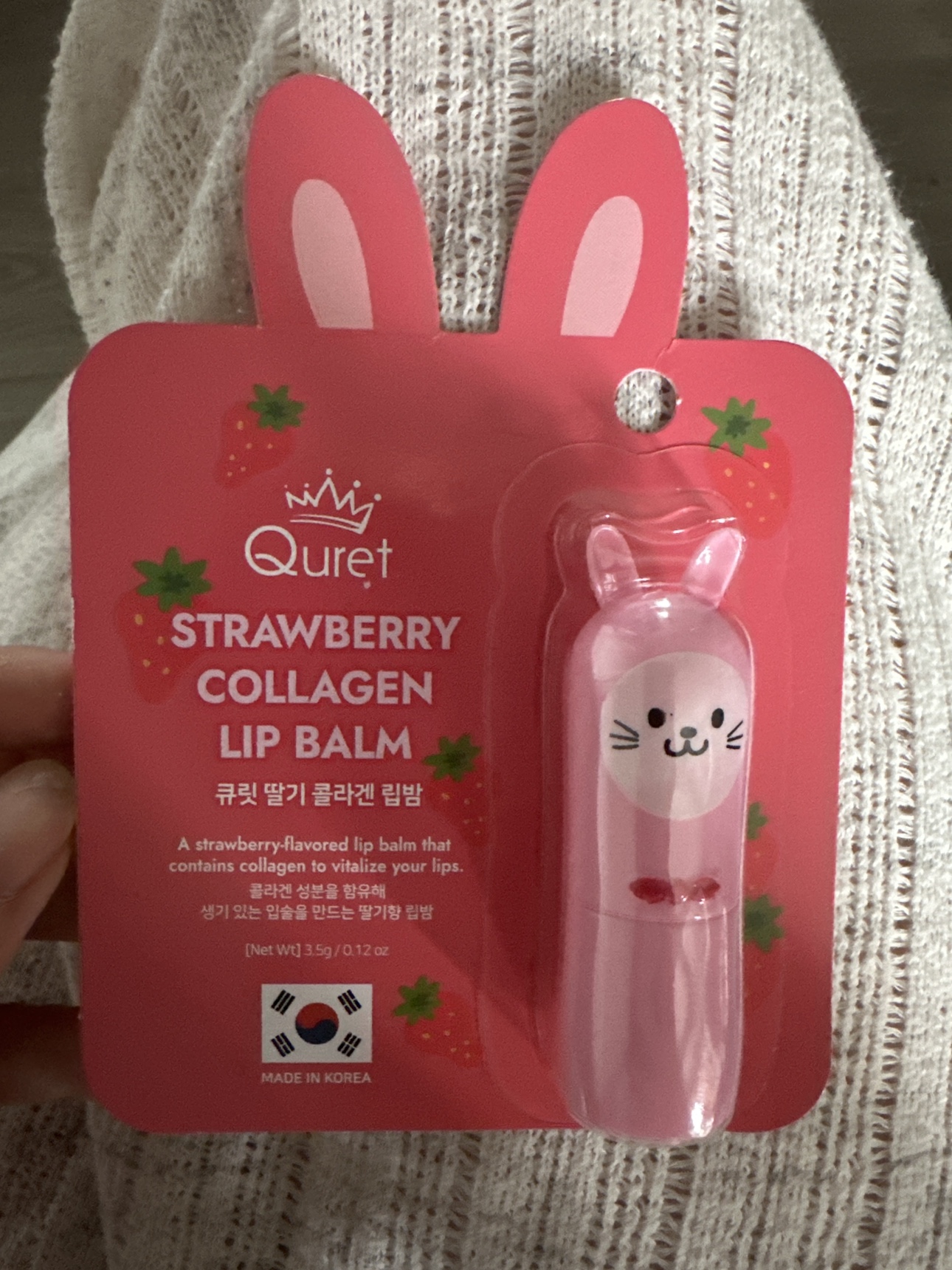 Quret Strawberry Collagen Lip Balm thumbnail