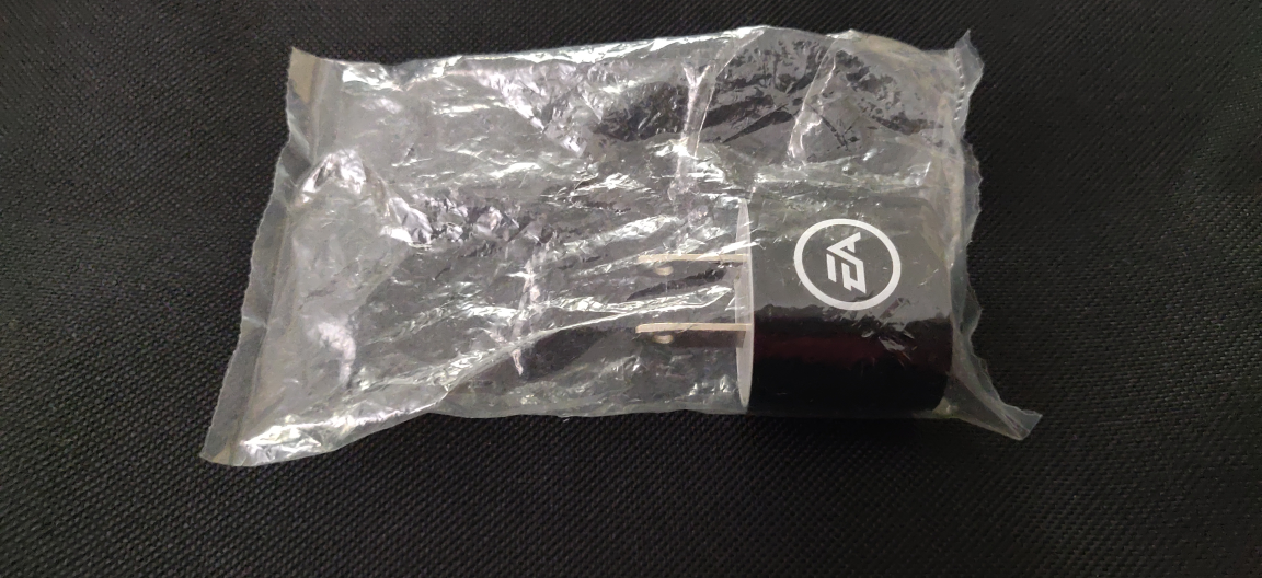 wall usb adapter #freecycle