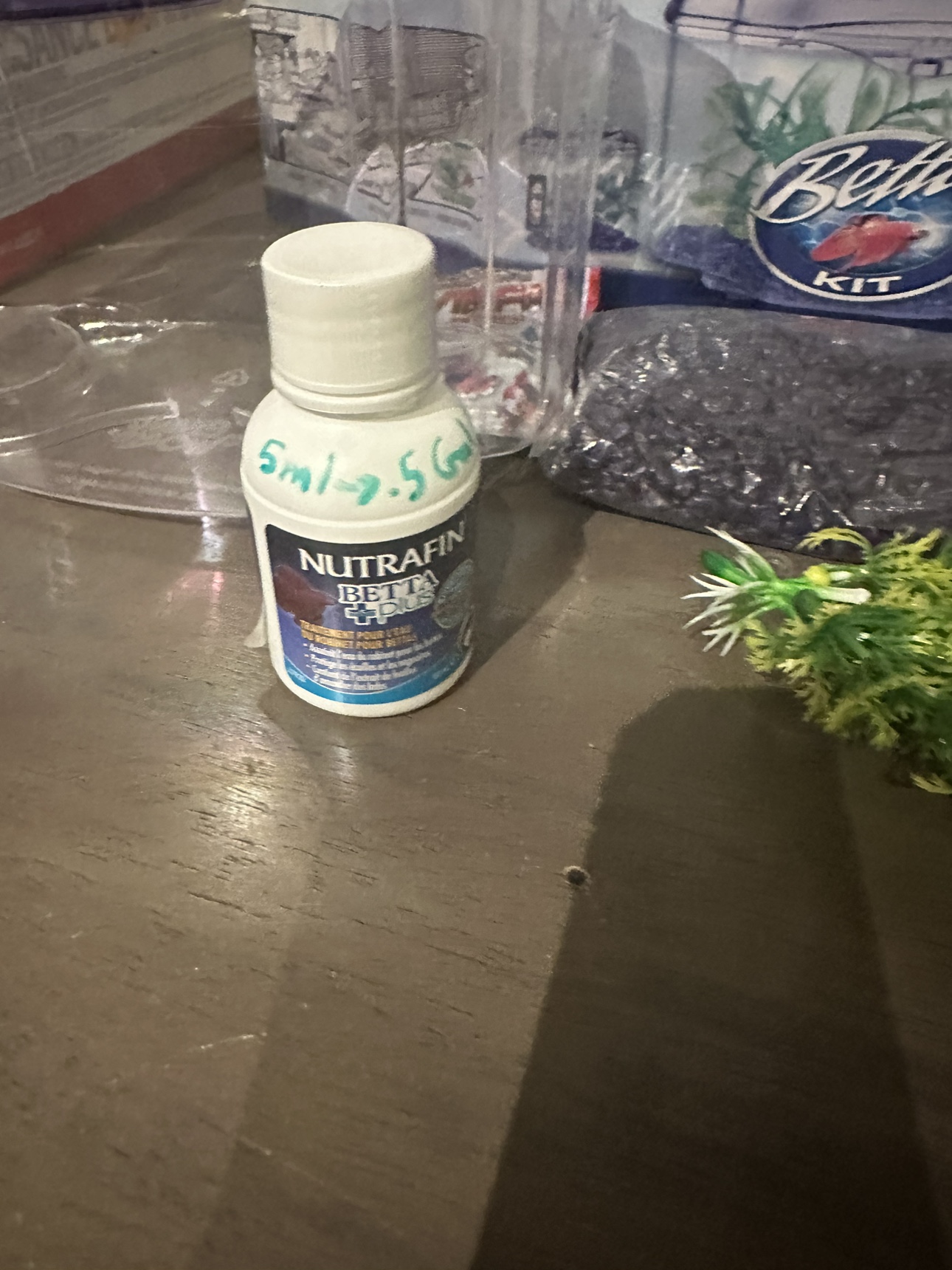 Marina Betta Kit image indicator(4)