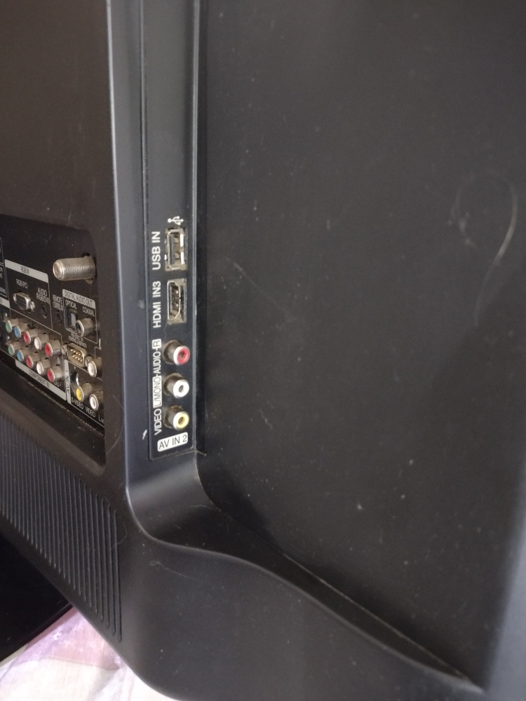 LG LCD TV -42 inch - photo 2