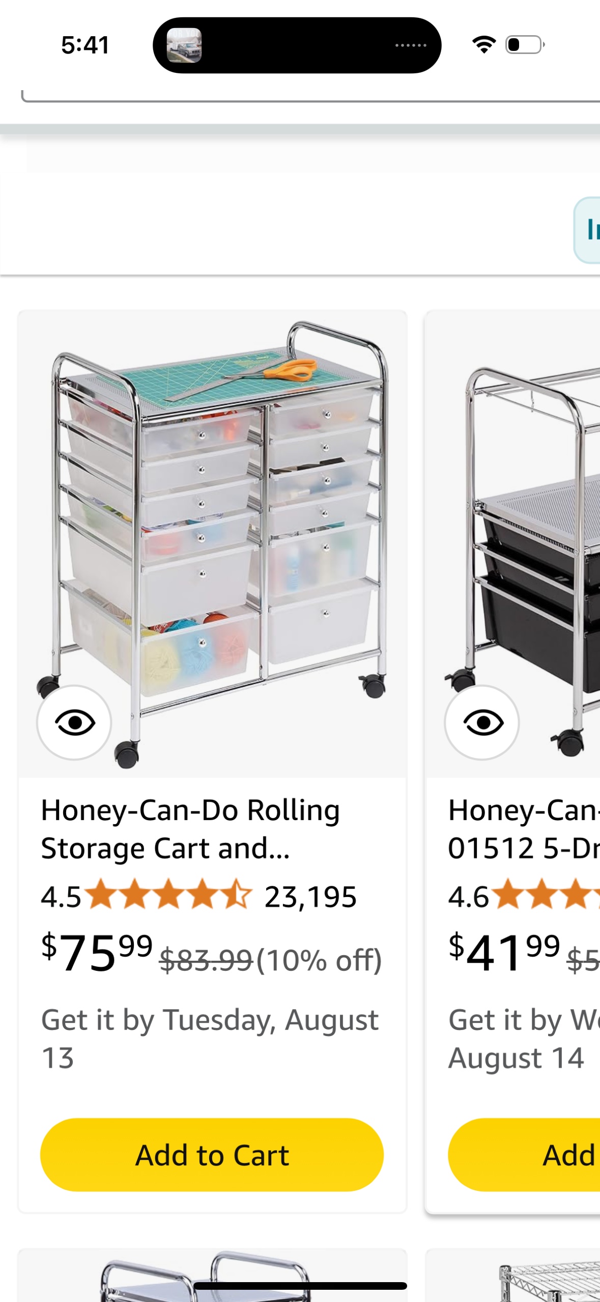 Craft Cart (brand honey can do)