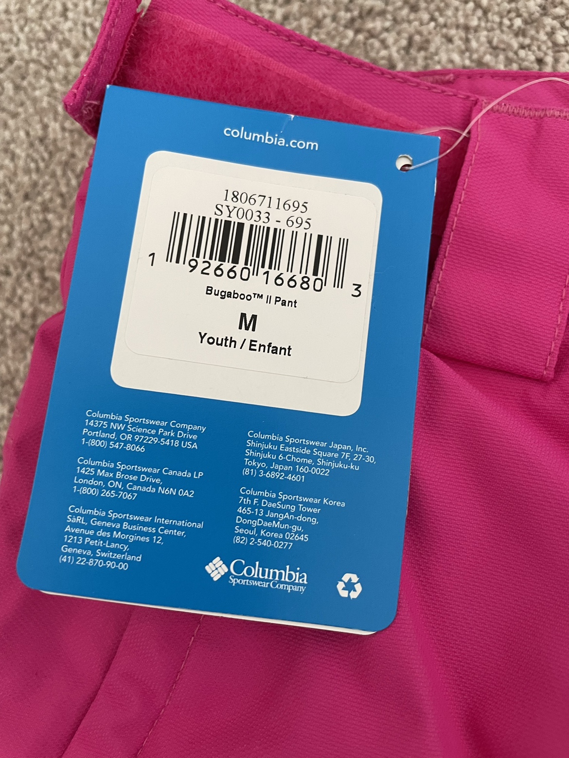 Columbia Bugaboo II Pant - Size M - Youth - photo 3