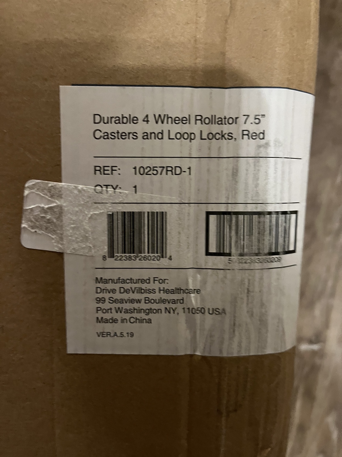 New Rollator - photo 4