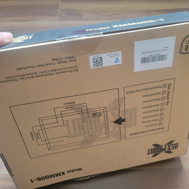 TV full motion wall mount for TVs 26" - 55" - photo 2