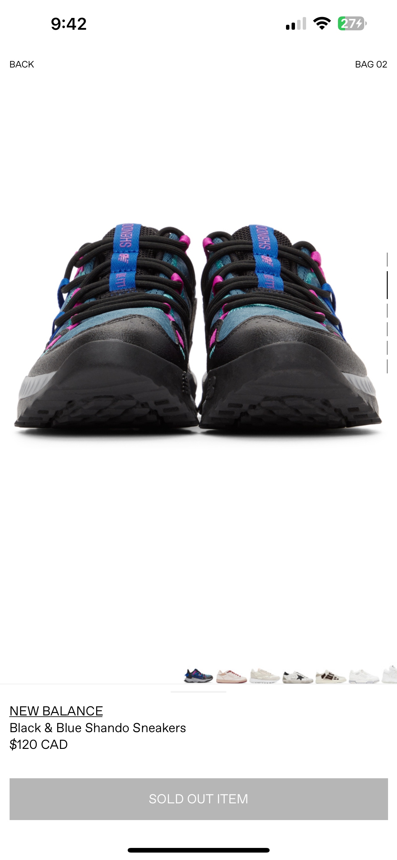 New in box new balance sneakers 7.5 image indicator(5)