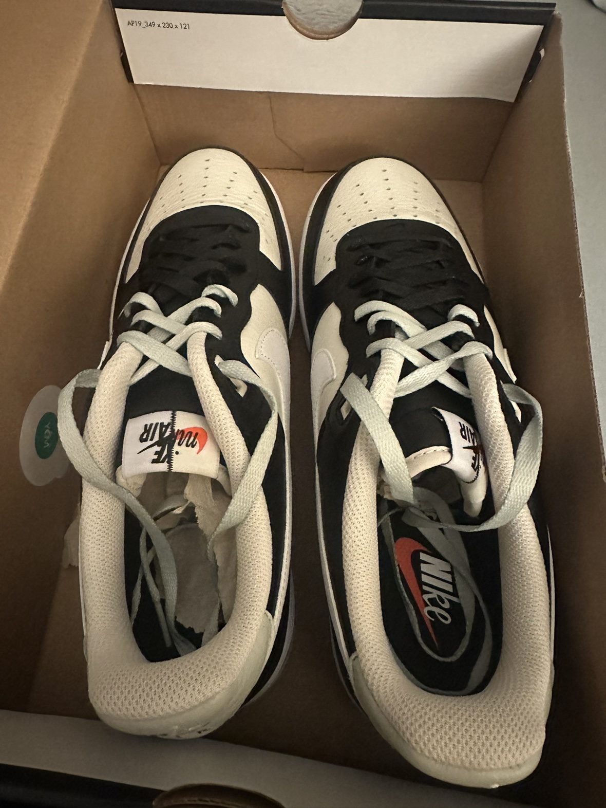 Air Force 1’ 07 LV8 # cleanout - photo 3