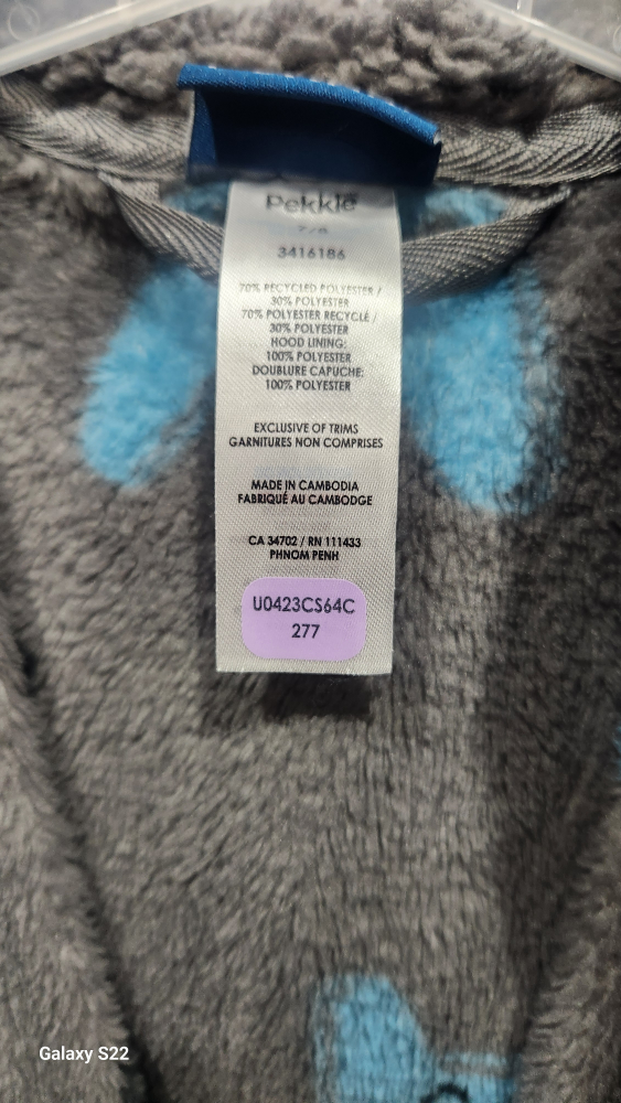 Pekkle Kids' Fleece Robe image indicator(2)