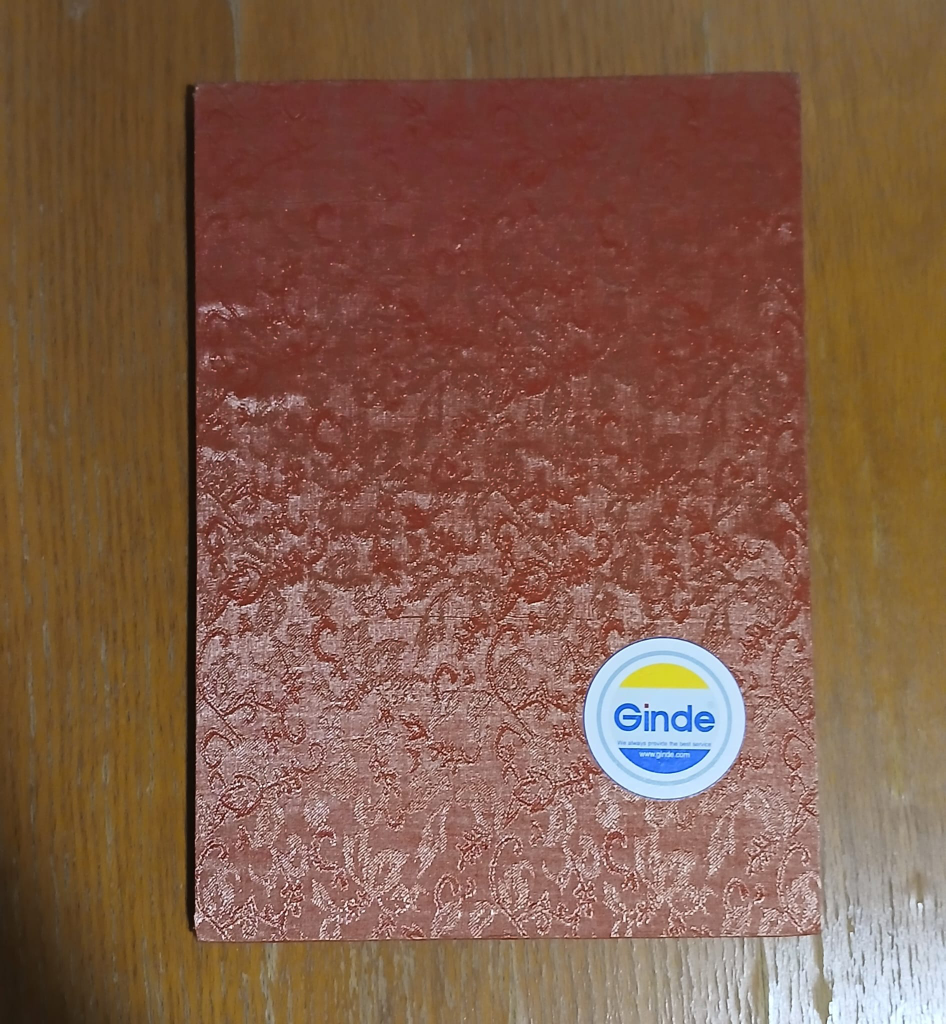 Chinese Paper-Cutting Art Book image indicator(2)