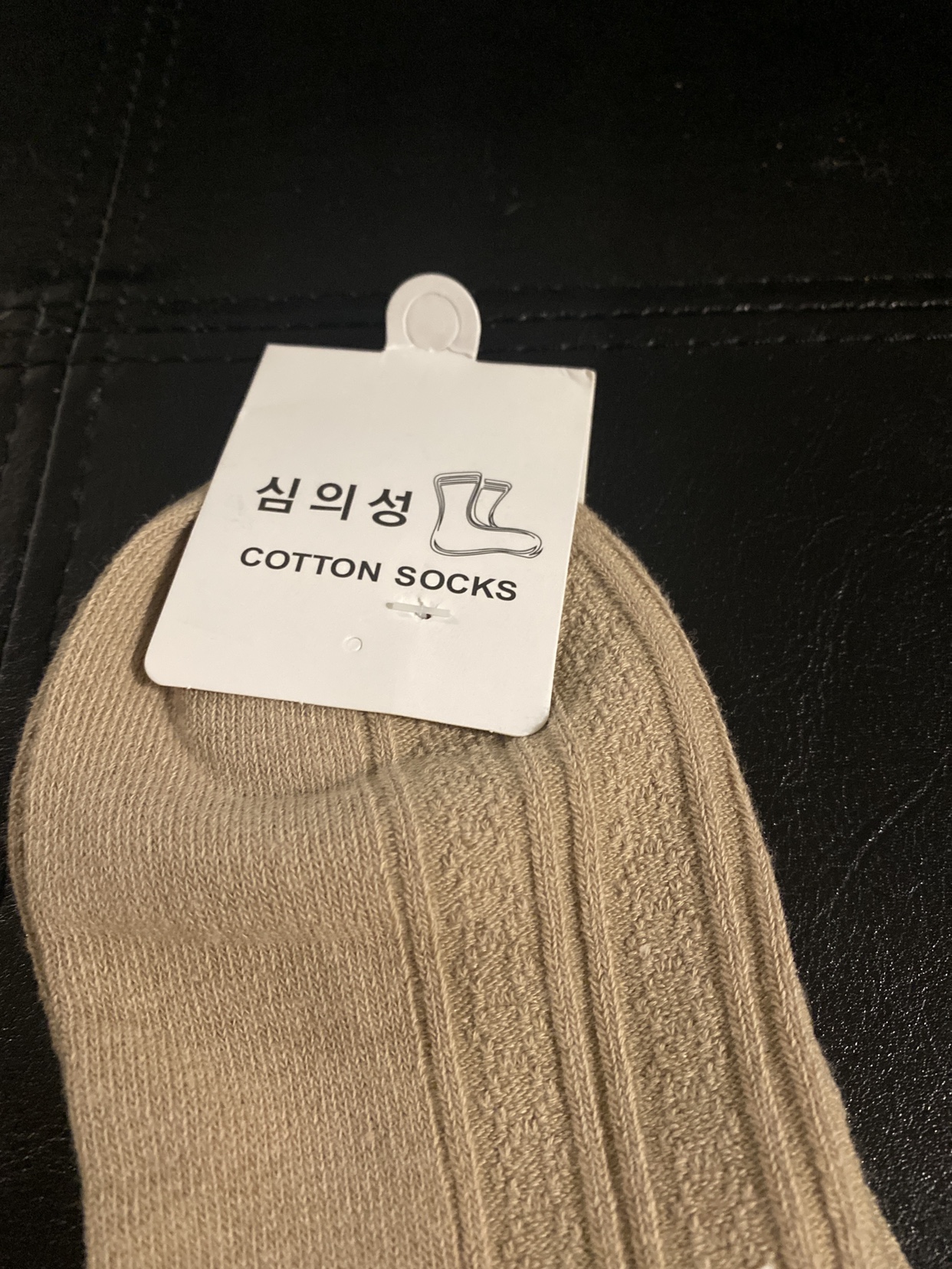 Socks - photo 4