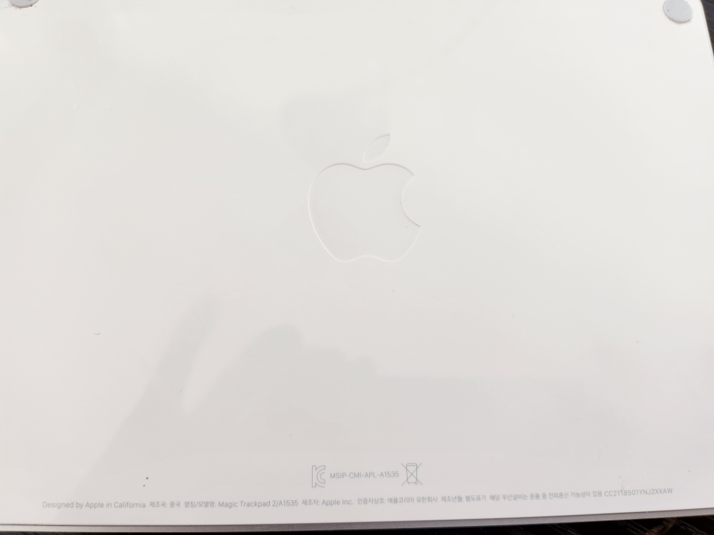 apple magic pad image indicator(3)