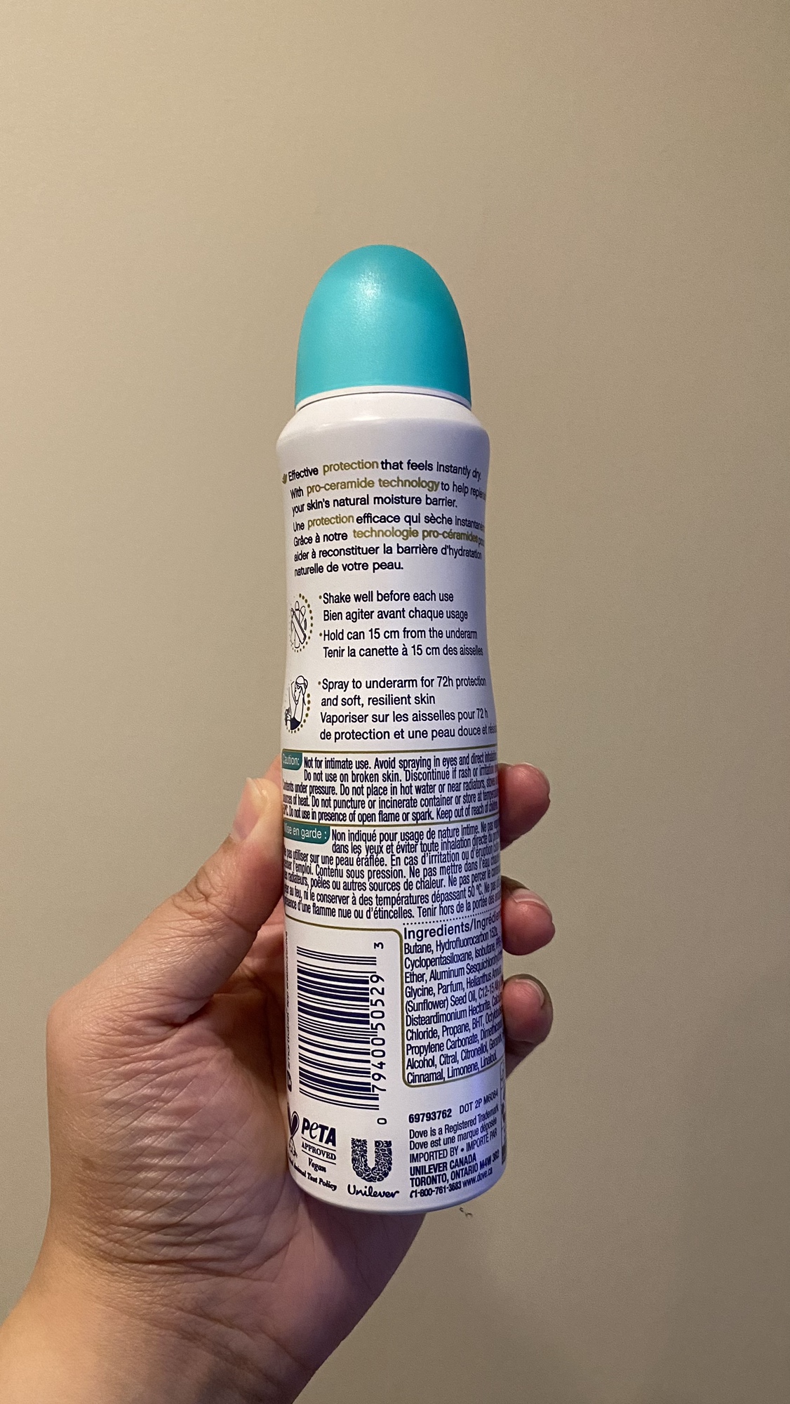 Dove Advanced Care Antiperspirant #freecycle image indicator(2)