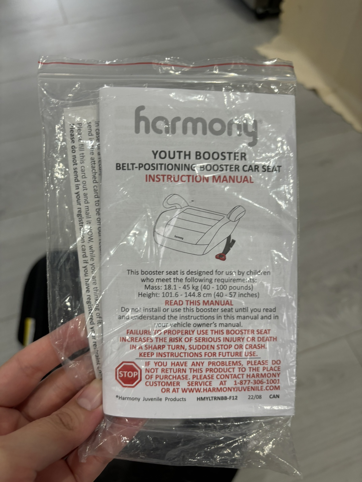 Child seat booster - photo 4