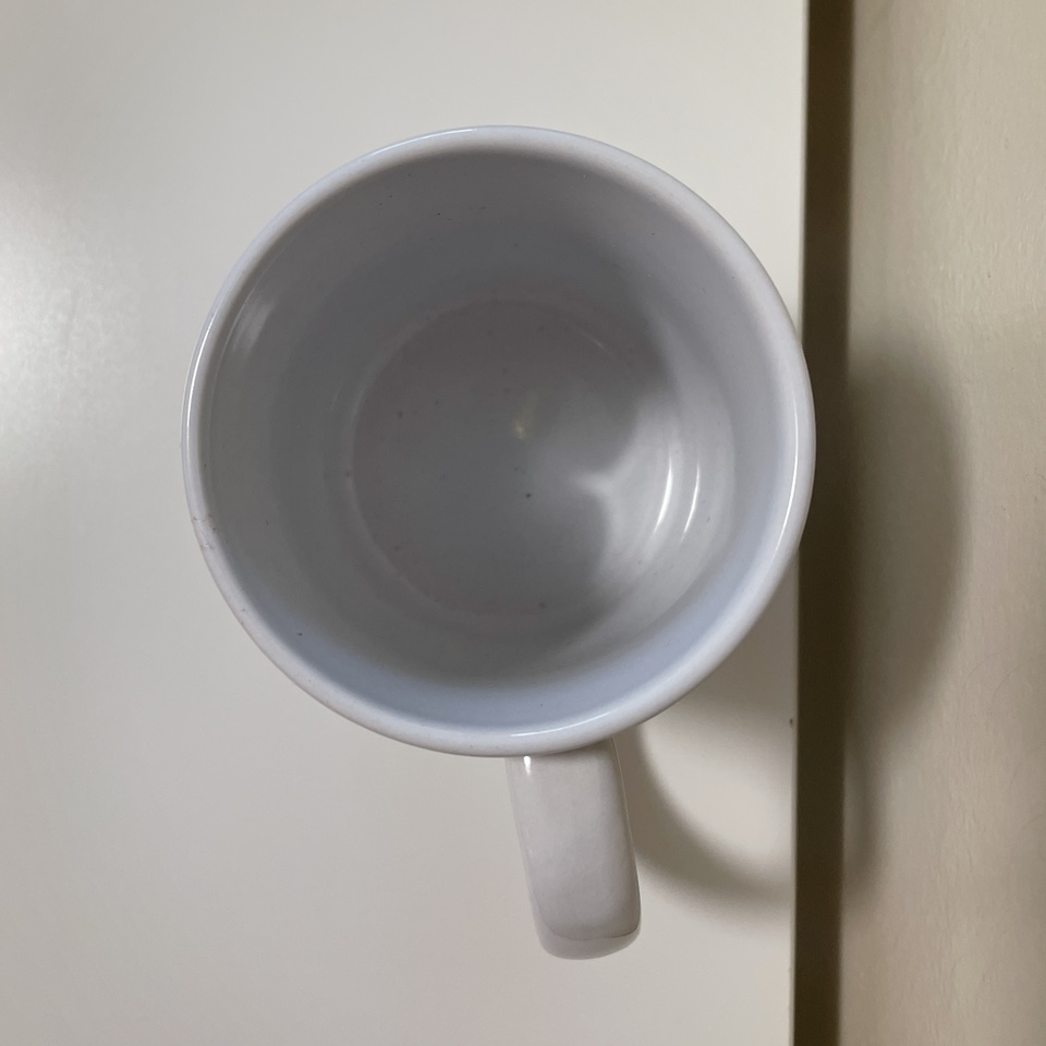 New Coffee Mug #freecycle - photo 2