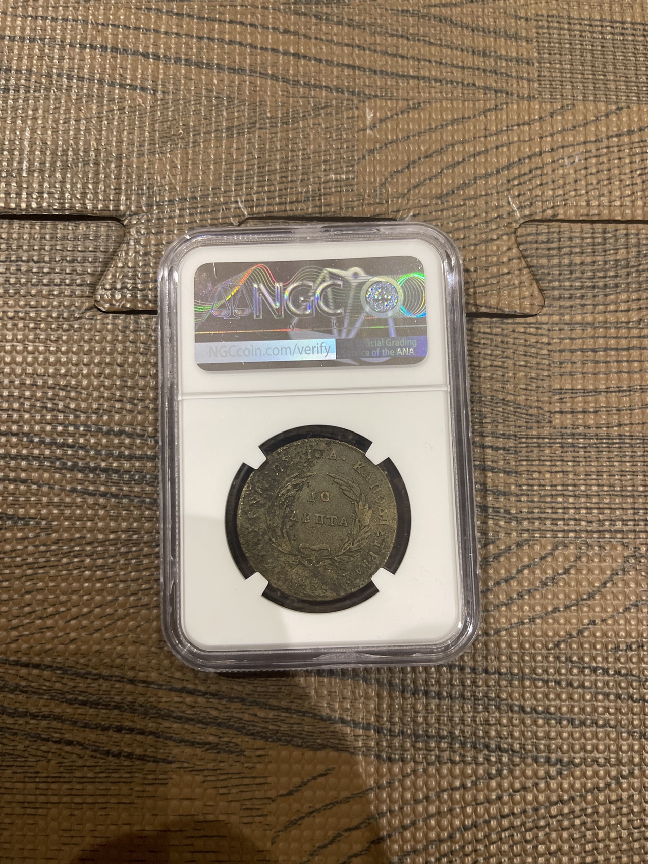 1830 Greece 10 Lepta image indicator(2)