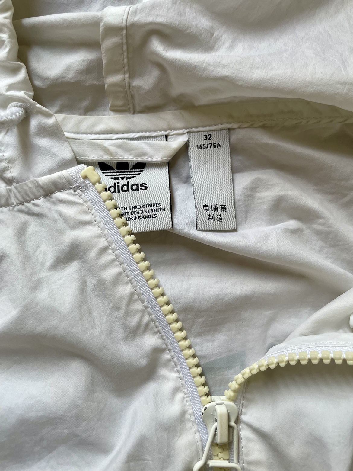 Adidas Originals White Windbreaker Jacket - photo 3