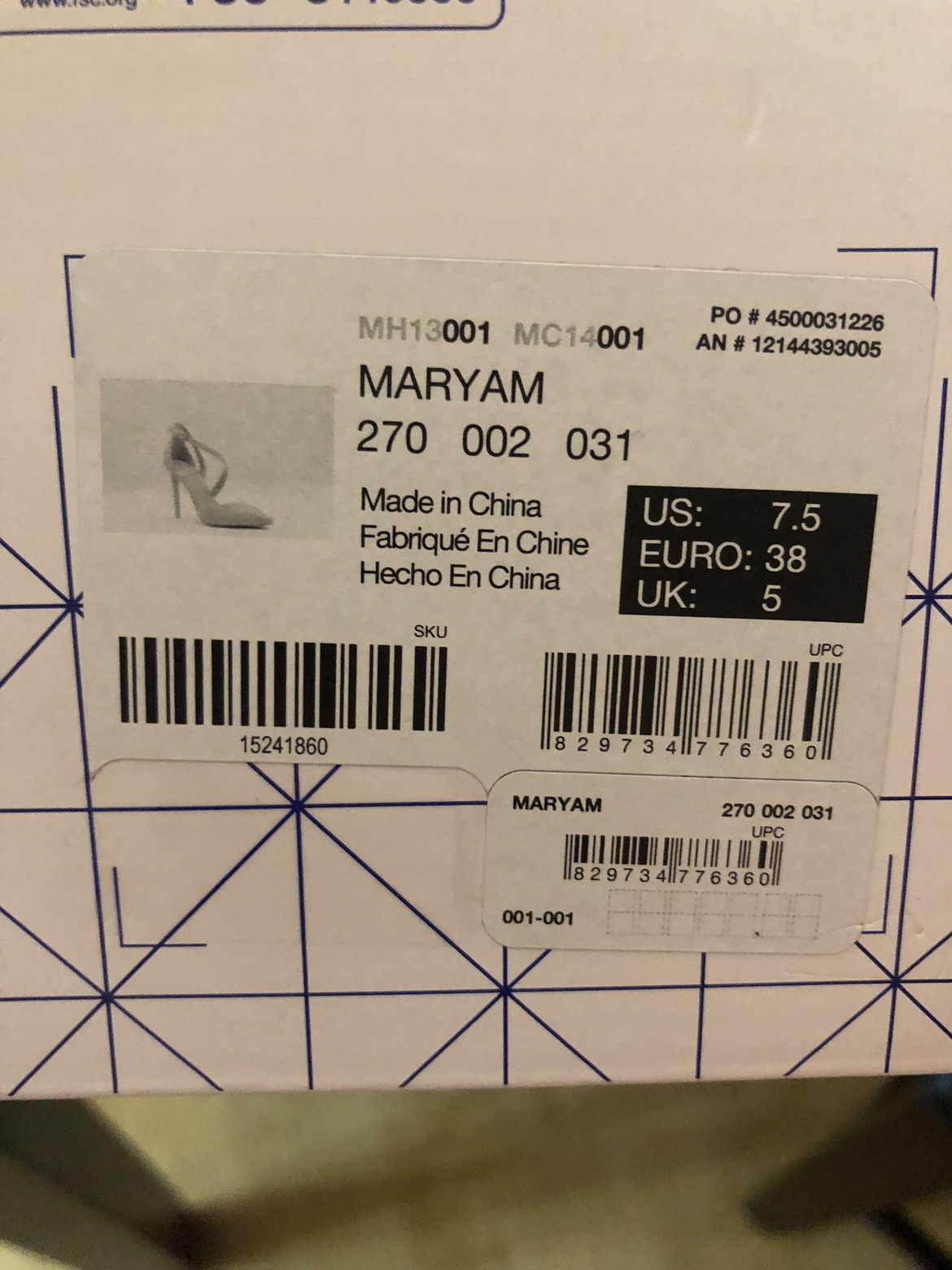 Ladies Dress Shoes 7.5 - photo 5