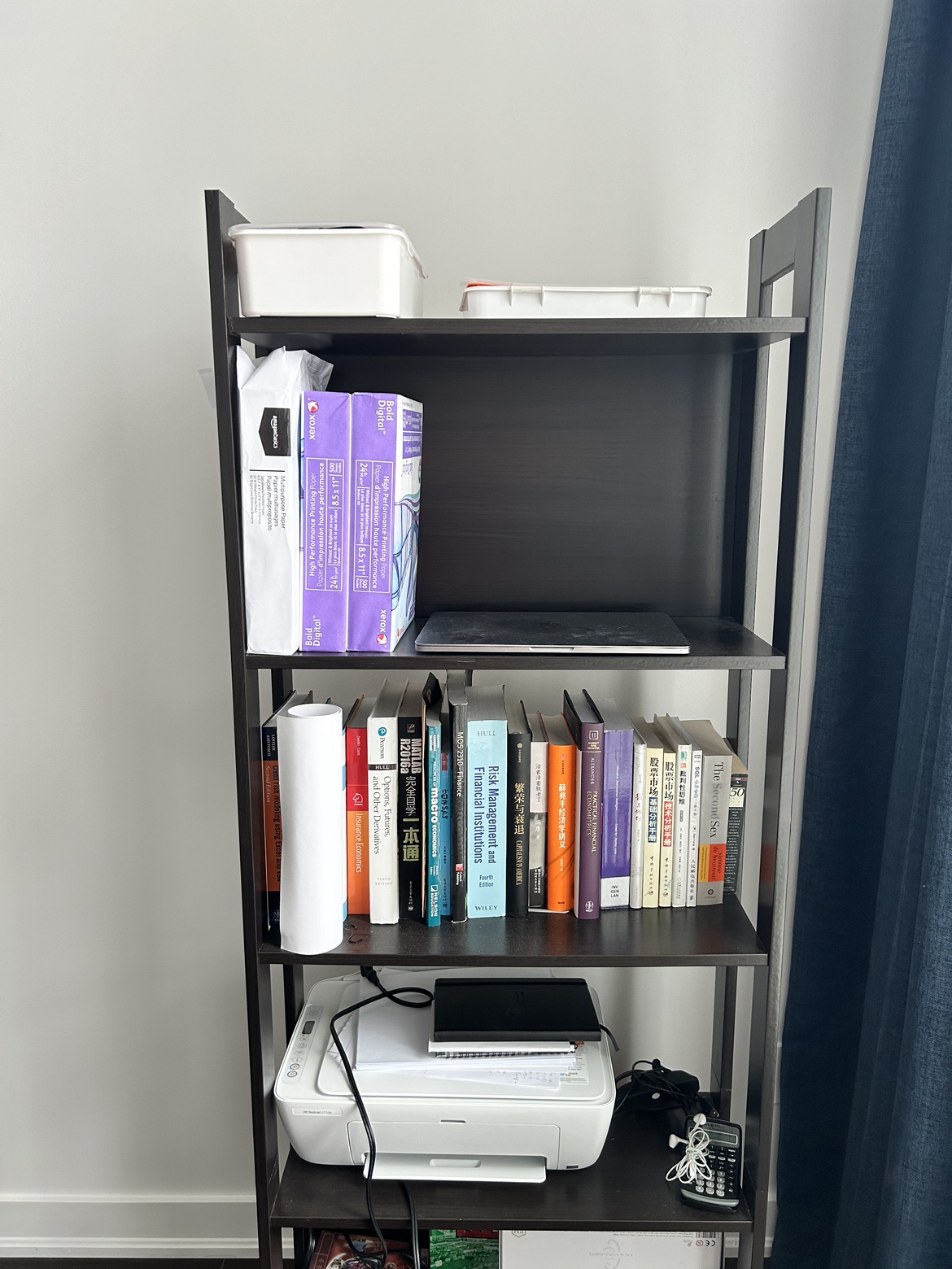 IKEA Black/Brown Bookshelf