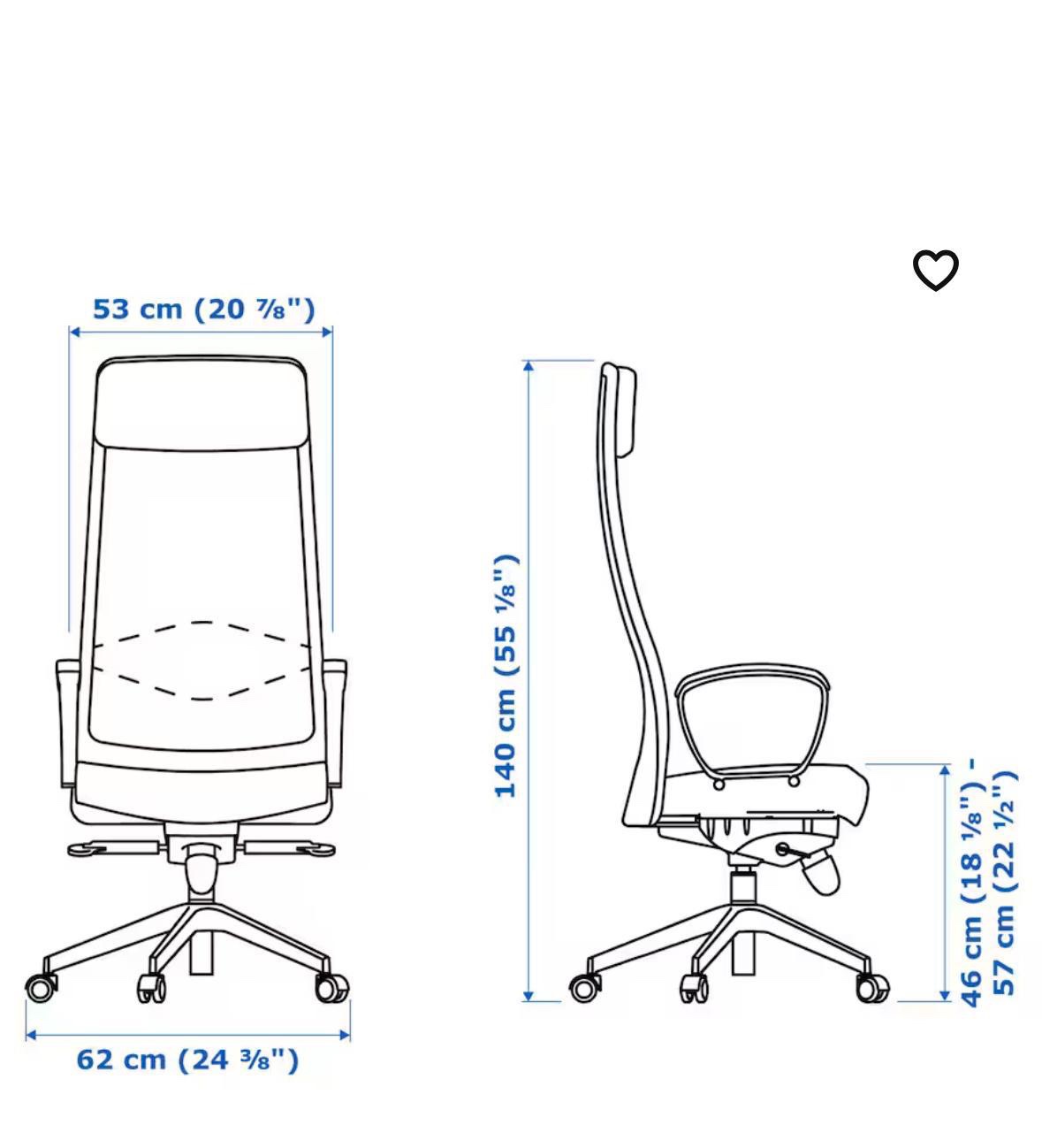 IKEA Office Chair
