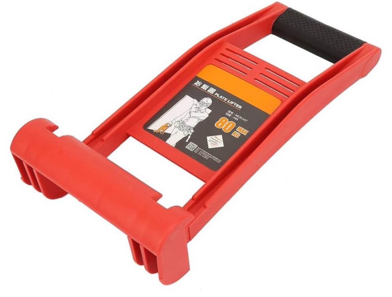 Plate Lifter thumbnail