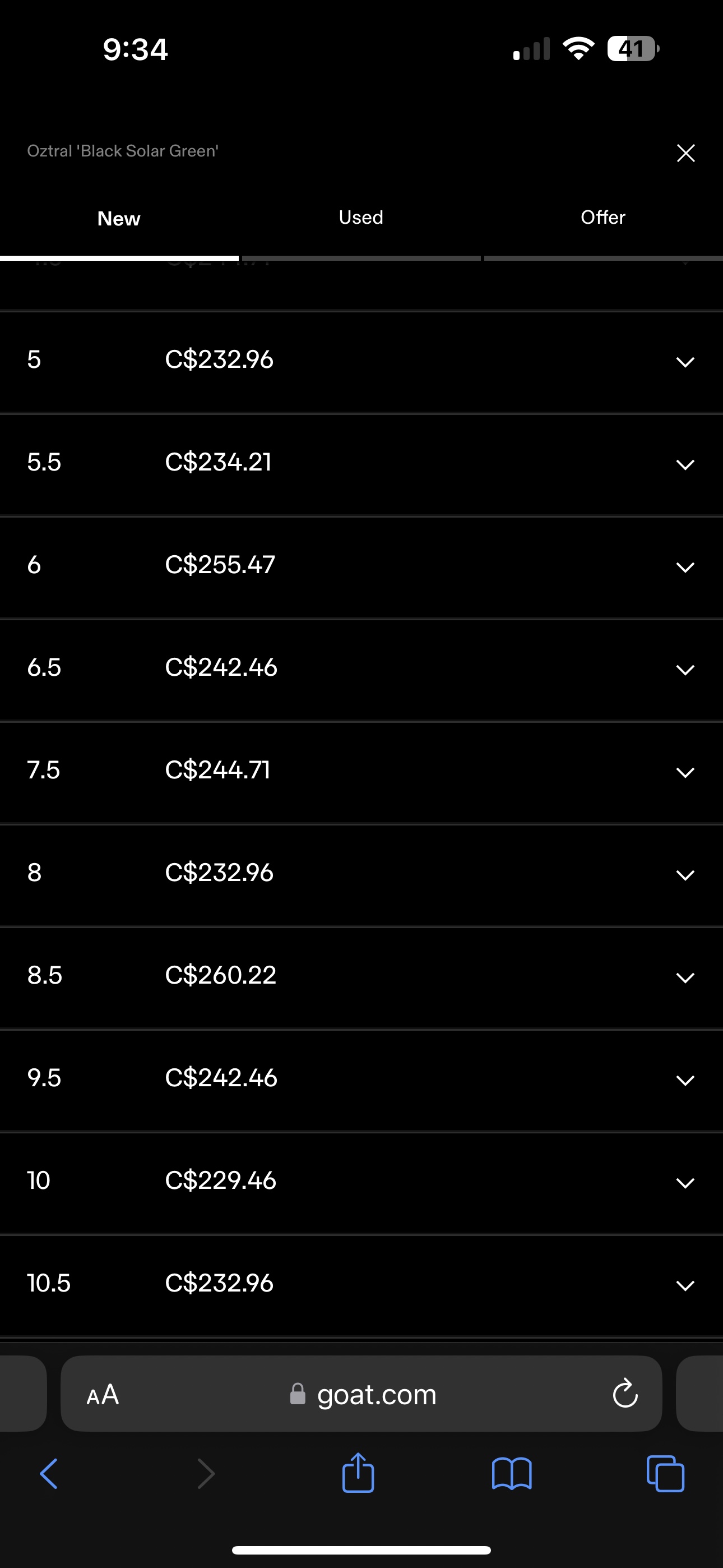 Mens adidas oztrail black solar green image indicator(7)