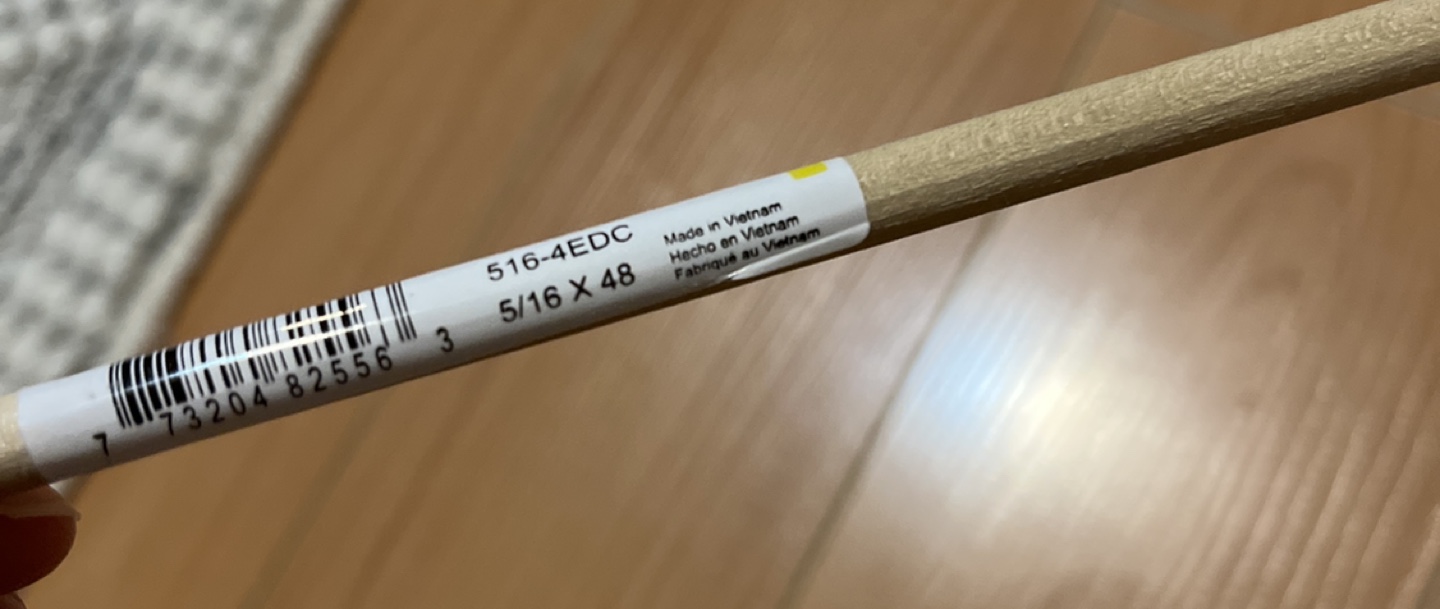 Free Wooden Dowel Rod image indicator(2)