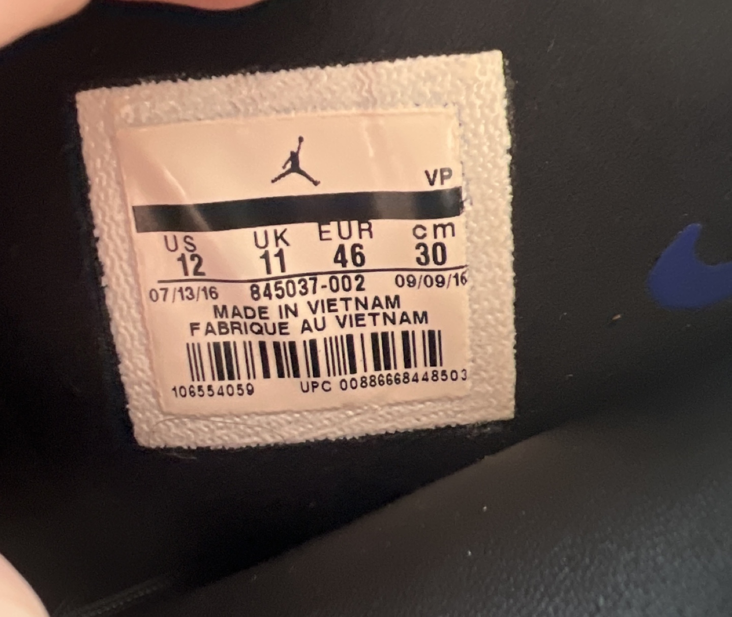 Air Jordan space jam - photo 4