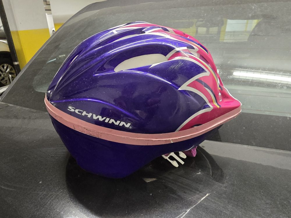 Schwinn Bike Helmet kids