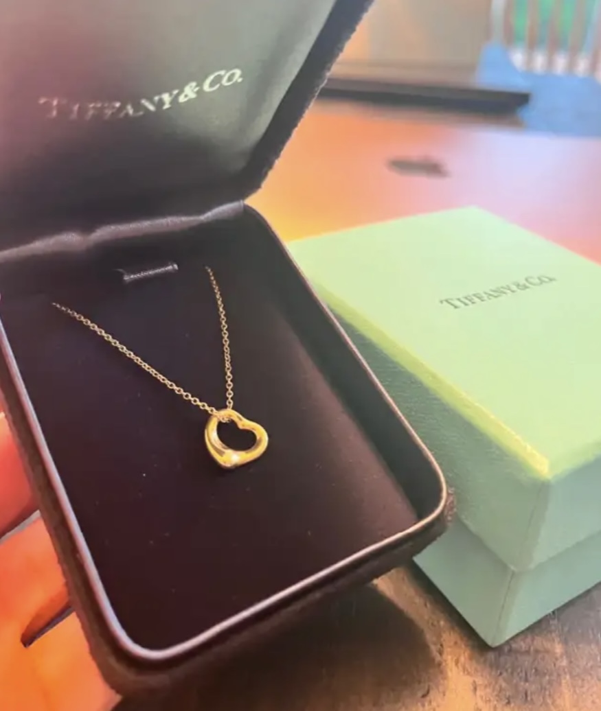 Tiffany yellow gold necklace