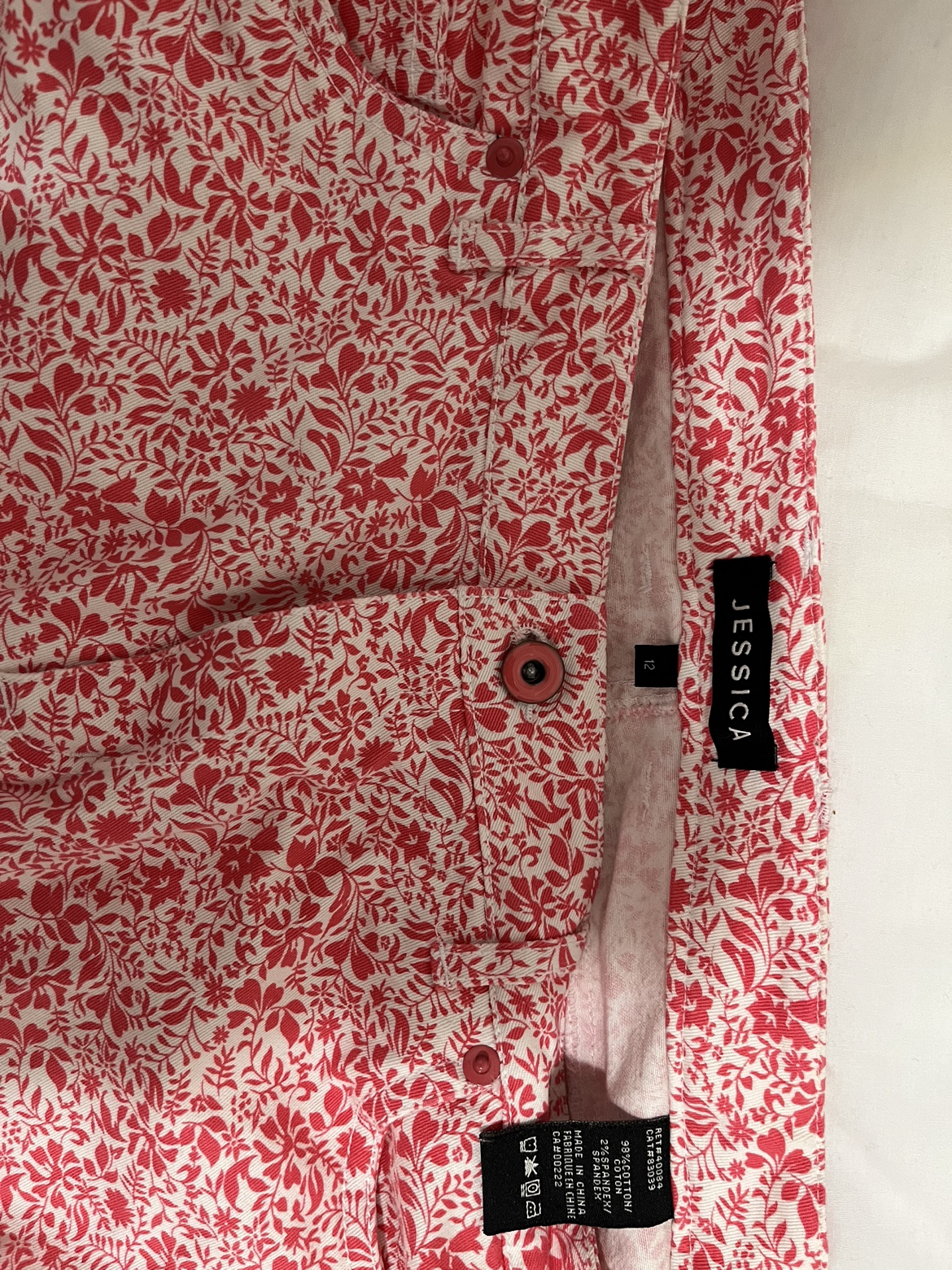 Jessica Floral Skirt - photo 2