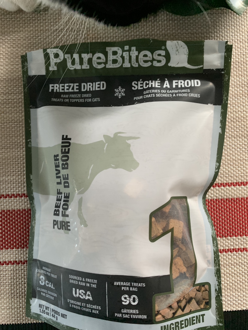 Cat Pure Bites freeze dried treats and wet food can image indicator(3)