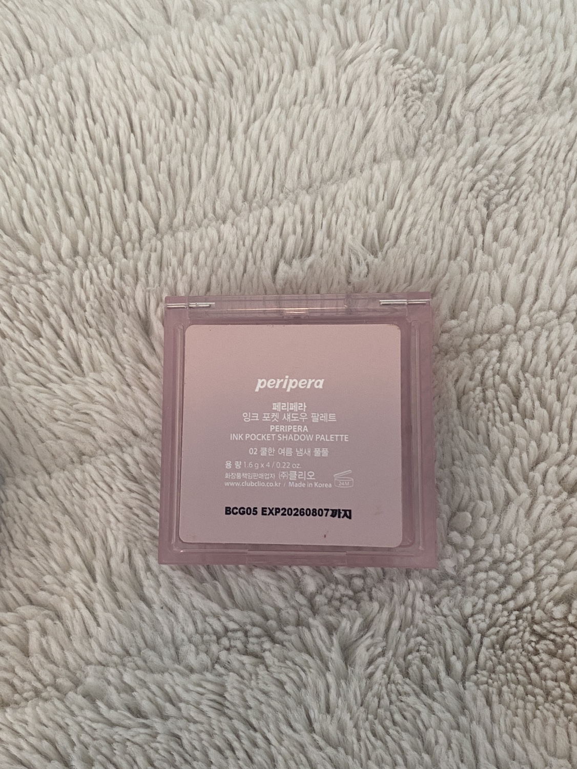 UNUSED Peripera/lilybyred makeup - photo 3