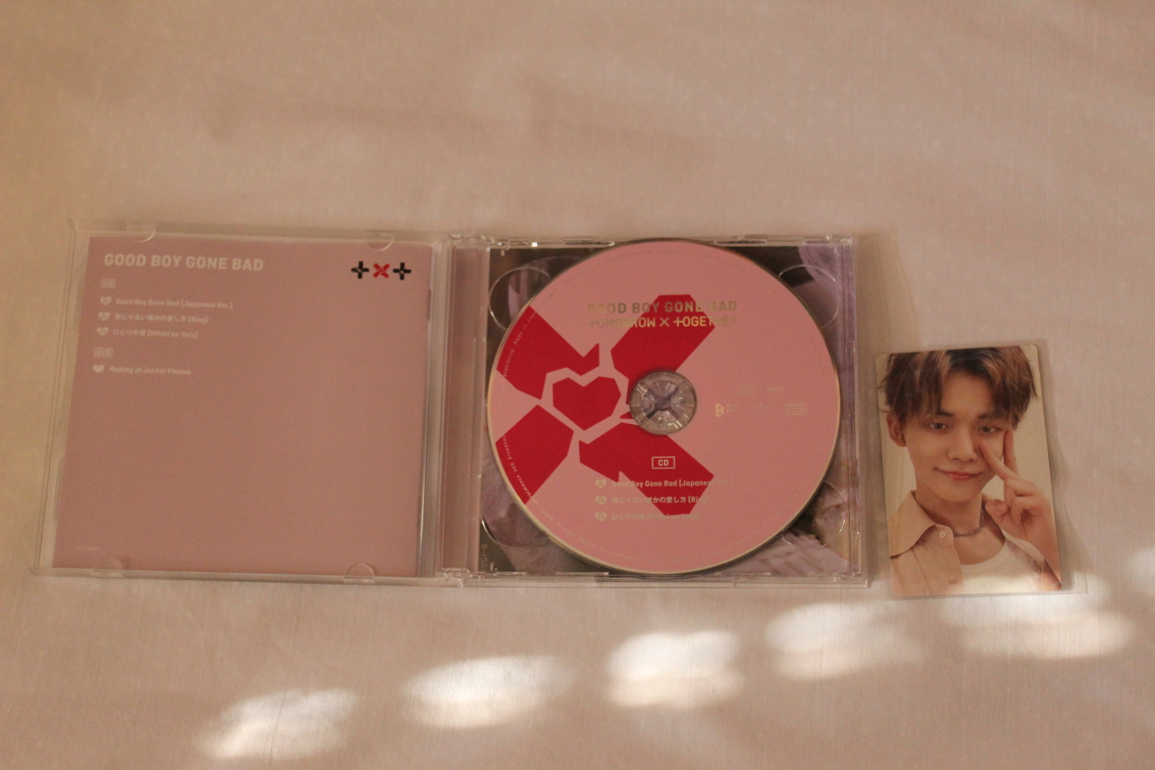 KPOP TXT Good Boy Gone Bad CD Version B+ Photocard - photo 3