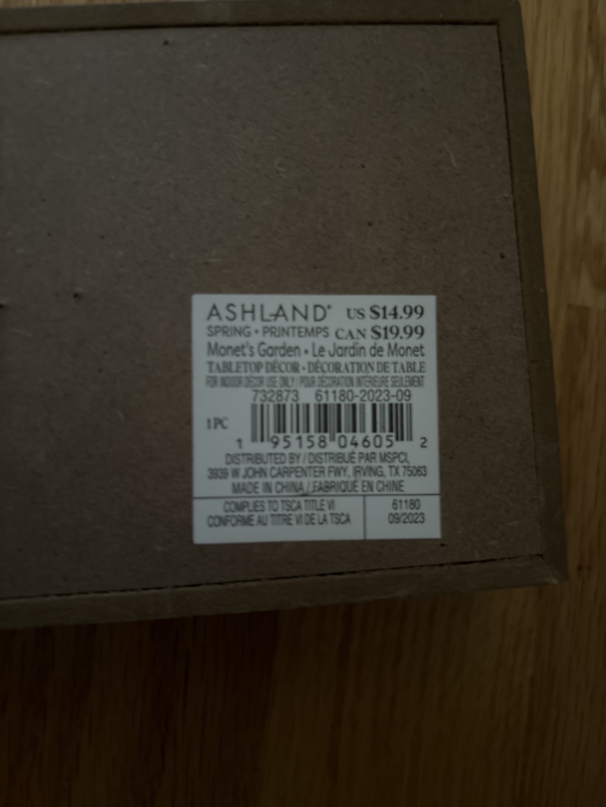 Framed Sign: "All of me loves all of you" - wedding decor image indicator(2)