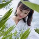 Daisy profile