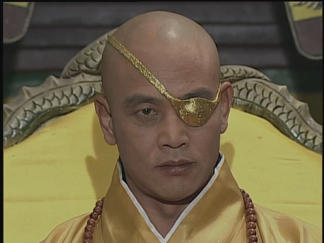 Gungye profile