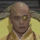 Gungye profile