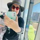 neda profile
